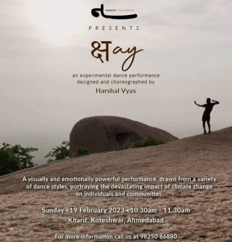 क्षay, Harshal Vyas